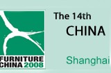 Fiera Furniture Shangai